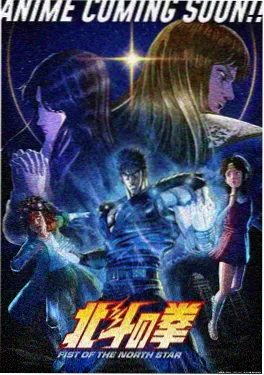 星轨之约 电视剧 2025 热播剧集